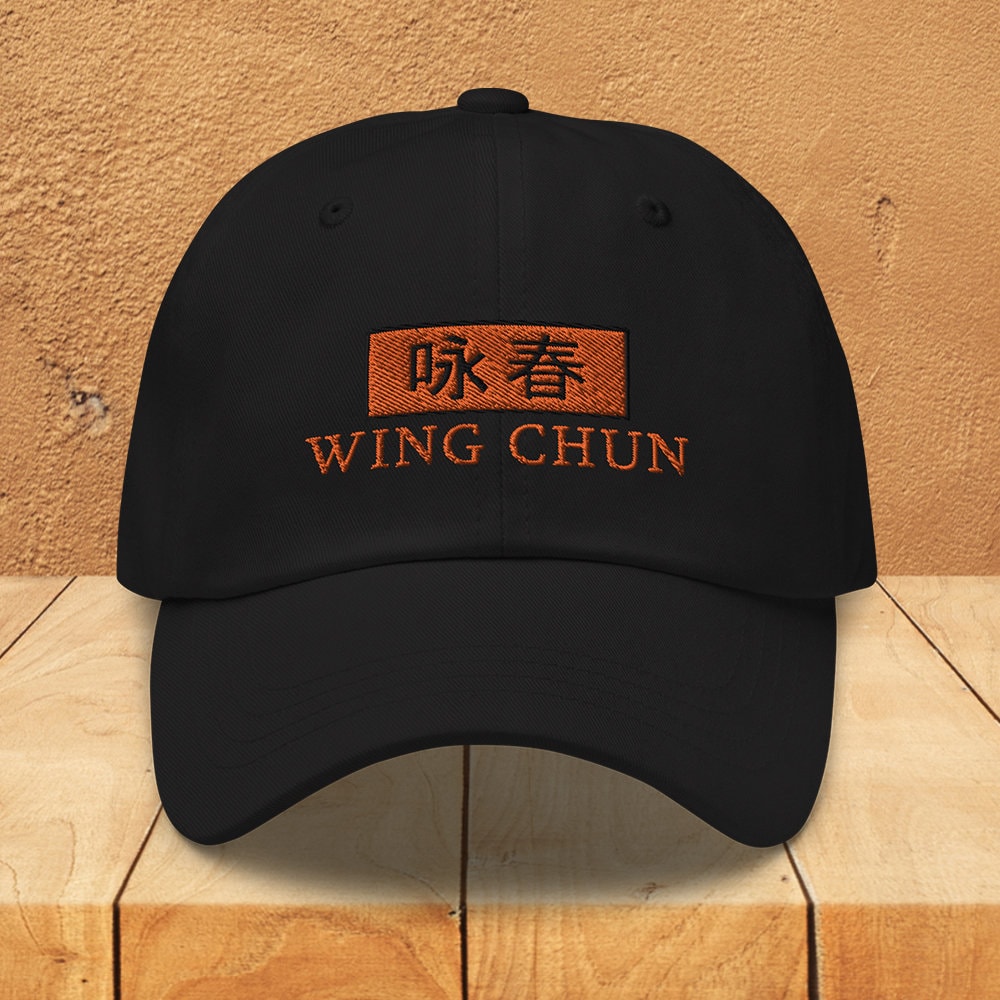 Wing Chun Papa Mütze, Bestickte Ving Tsun, Kampfsport Geschenke, Für Männer, Frauen, Flügel Kleidung Und Accessoires von 9N20