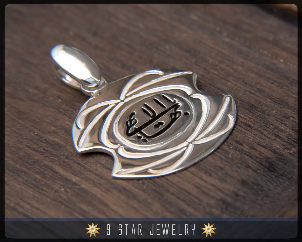 Bps10 - 925 Sterling Silber Baha'i Größter Namensanhänger Bahai Bps10 - 925 Sterling Silber Baha'i Größter Namensanhänger Bahai von 9StarJewelry