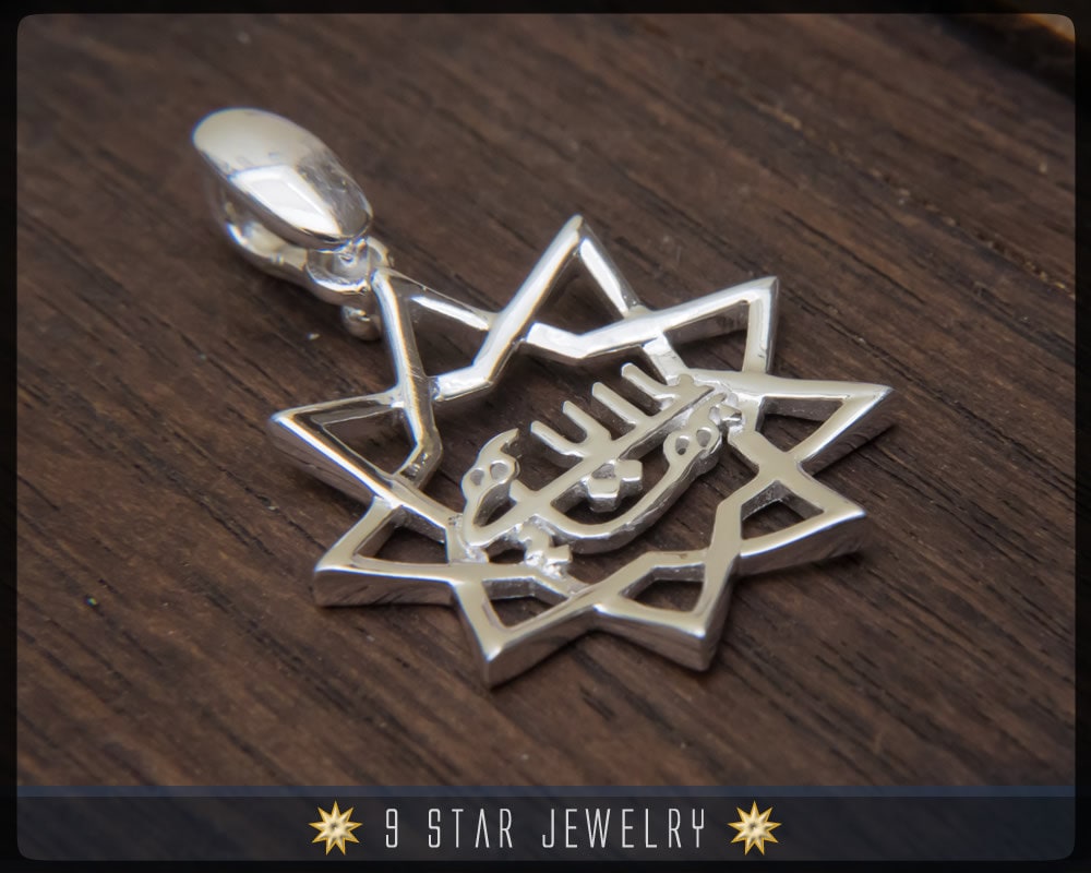 Bps15 - 925 Sterling Silber 9 Stern Bahai Anhänger Mit Dem Größten Namen Bps15 - 925 Sterling Silber 9 Stern Bahai Anhänger Mit Dem Größten Namen von 9StarJewelry