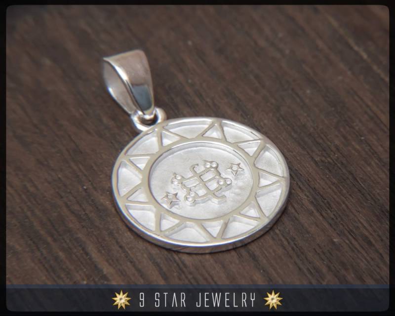 Bps20 - Sterling Silber Bahai 9 Stern Anhänger Mit Ringstein Symbol Bps20 - Sterling Silber Bahai 9 Stern Anhänger Mit Ringstein Symbol von 9StarJewelry