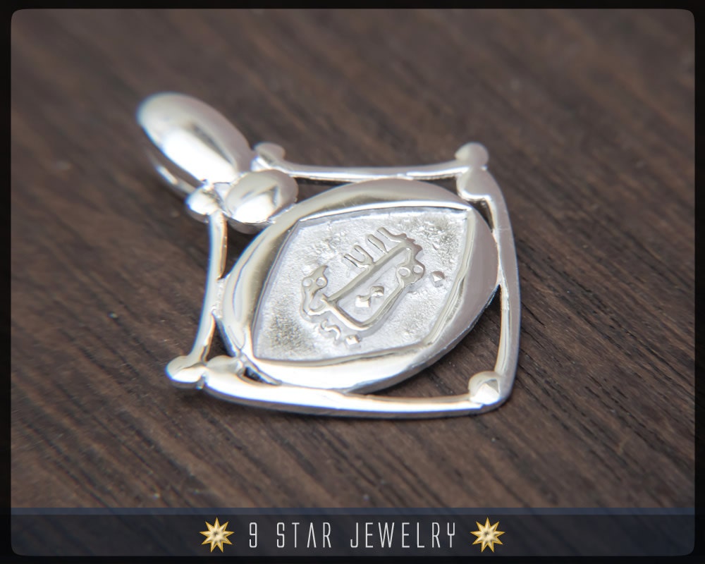 Bps8 - 925 Sterling Silber Bahai Größter Name Anhänger Bps8 - 925 Sterling Silber Bahai Größter Name Anhänger von 9StarJewelry