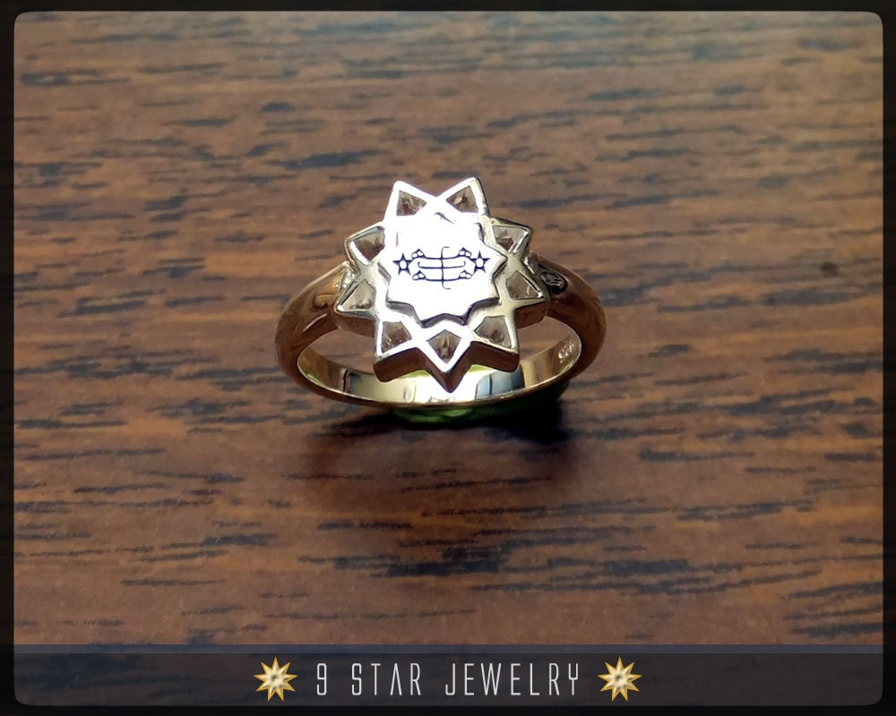 Brs12 - Sterling Silber Baha'i 9 Stern, Ring Stein Symbol Größen 3, 5 Bis 11, 5 Brs12 - Sterling Silber Baha'i 9 Stern, Ring Stein Symbol Größen 3, 5 Bis 11, 5 von 9StarJewelry