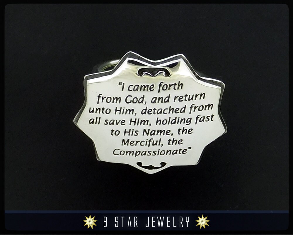 Größenverstellbarer Sterling Silber Bahai Beerdigung Ring - Bbr1 Größenverstellbarer Sterling Silber Bahai Beerdigung Ring - Bbr1 von 9StarJewelry