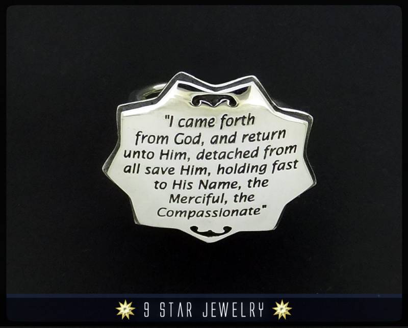 Größenverstellbarer Sterling Silber Bahai Beerdigung Ring - Bbr1 Größenverstellbarer Sterling Silber Bahai Beerdigung Ring - Bbr1 von 9StarJewelry