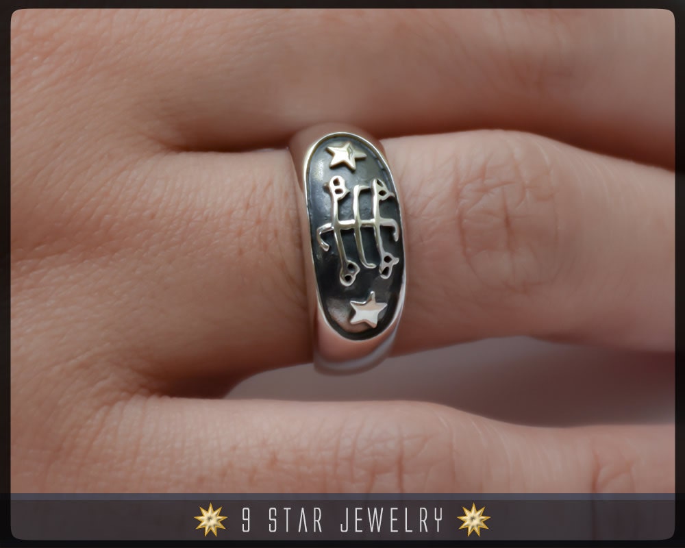 Silber Bahai Ring Stein Symbol - Größen 4 Bis 13 Brs Silber Bahai Ring Stein Symbol - Größen 4 Bis 13 Brs von 9StarJewelry