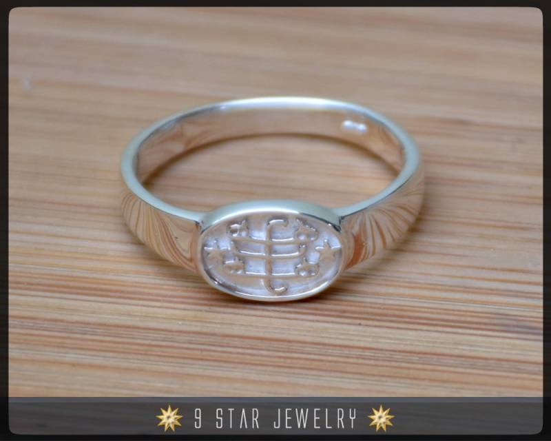 Silber Ring Mit Batik Symbol - Größen 2 Bis 11, 5 Brs 3 Silber Ring Mit Batik Symbol - Größen 2 Bis 11, 5 Brs 3 von 9StarJewelry
