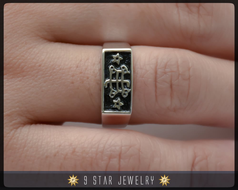 Silber Ring Mit Batik Symbol - Größen 4 Bis 13 Brs10 Silber Ring Mit Batik Symbol - Größen 4 Bis 13 Brs10 von 9StarJewelry