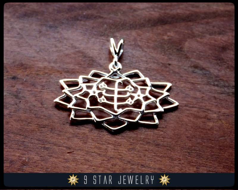 Sterling Silber 9 Star Bahai Anhänger Mit Ringsteinsymbol - Bps26 Sterling Silber 9 Star Bahai Anhänger Mit Ringsteinsymbol - Bps26 von 9StarJewelry