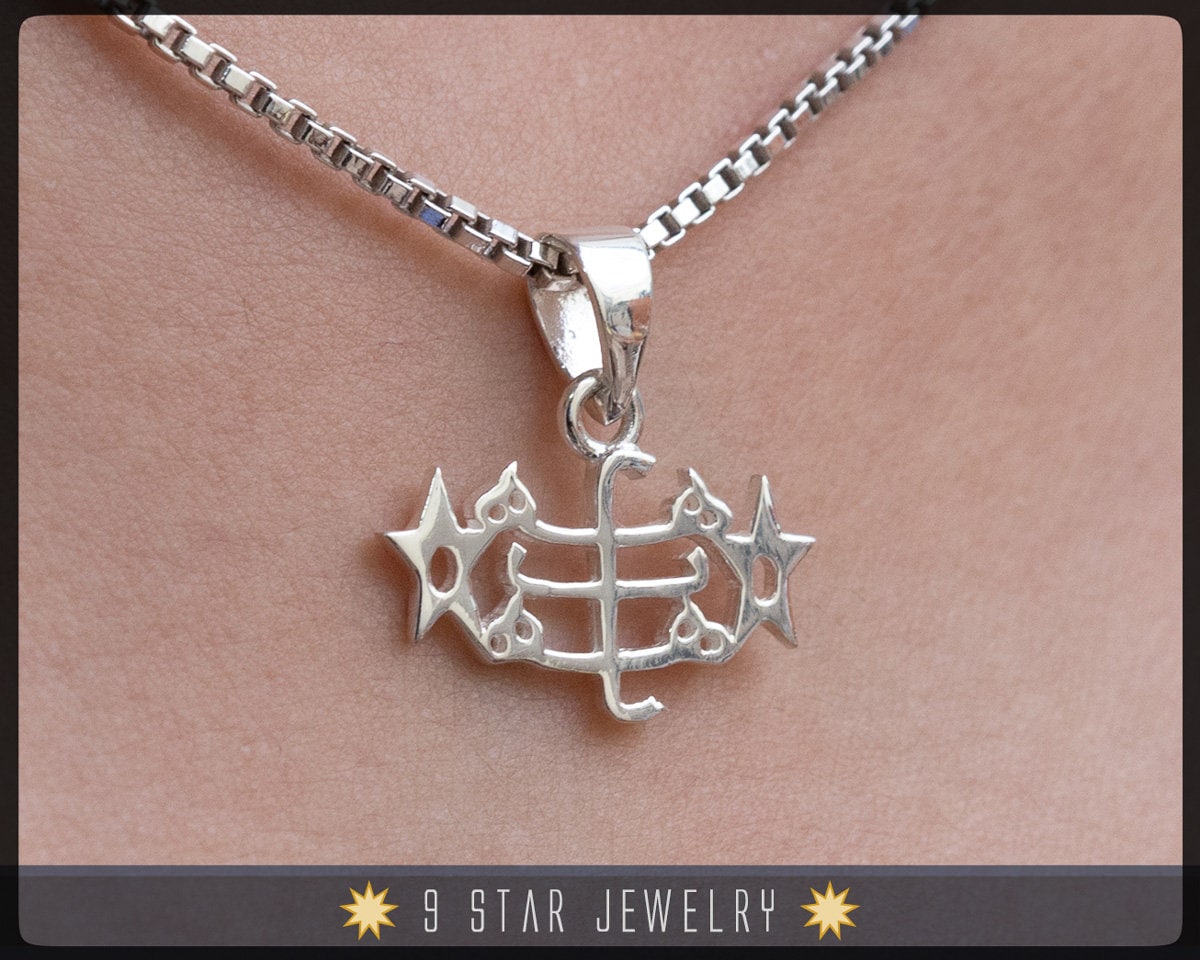 sterling Silber Bahai Ringstein Symbol Anhänger - Bps29 sterling Silber Bahai Ringstein Symbol Anhänger - Bps29 von 9StarJewelry