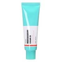 A'PIEU - Madecassoside Cream 2X - Pflegende Gesichtscreme A'PIEU - Madecassoside Cream 2X - Pflegende Gesichtscreme von A'PIEU