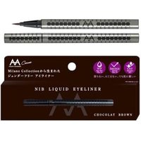 AA Cosme - Milano Collection Nib Liquid Eyeliner Chocolat Brown von AA Cosme