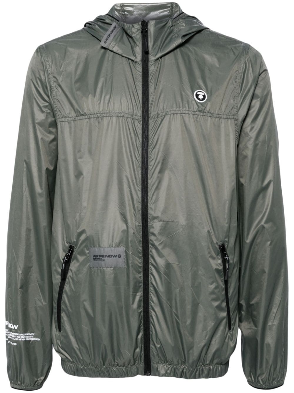 AAPE BY *A BATHING APE® Kapuzenjacke mit Logo-Applikation - Grün von AAPE BY *A BATHING APE®