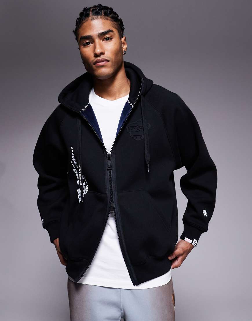 AAPE BY A BATHING APE - Schwere Kapuzenjacke in Schwarz mit Reißverschluss von AAPE BY A BATHING APE®