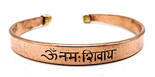 AB India Crafts Handgefertigtes Kupfer Armband Mantra Om Namah Shivaya mit Schmuckbeutel (Small/Damen) von AB India Crafts