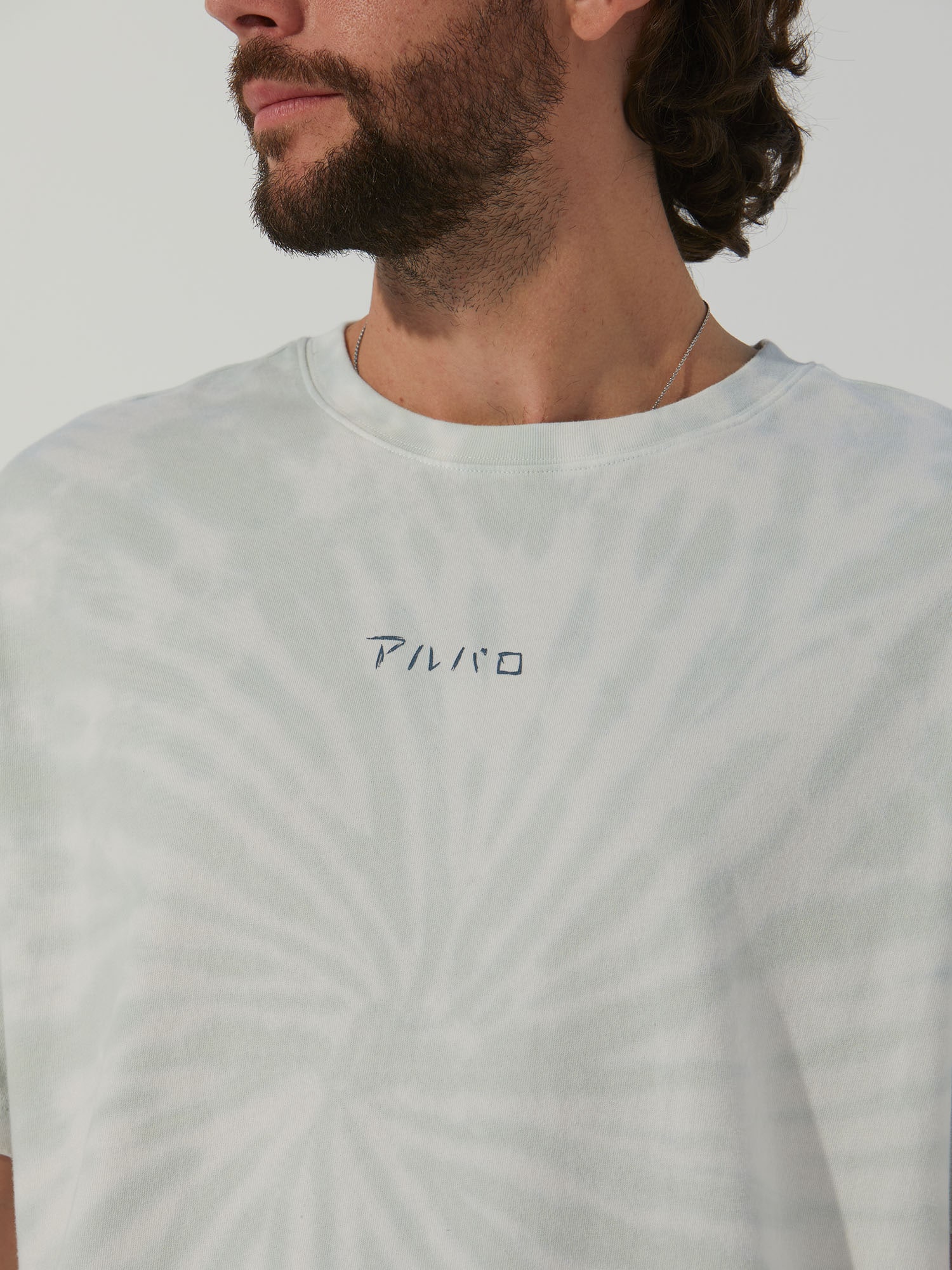 Shirt 'Rico' von ABOUT YOU x Alvaro Soler