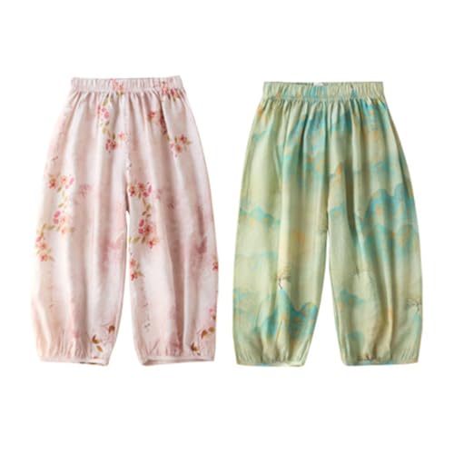 ACMEDE 2er Pack Baby Mädchen Jungen Sommer Bloomers Lange Hosen Gr. 86/92/98/104 Glatt und kühl, Kinder dünn Sommerhose Pumphose Haremshose Jogginghose Lässige Hose Gr. 116/122/128/134/146 von ACMEDE