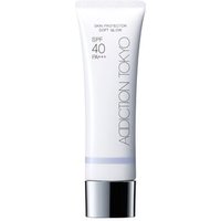 ADDICTION - Skin Protector Soft Glow SPF 40 PA+++ 001 Pure Blue ADDICTION - Skin Protector Soft Glow SPF 40 PA+++ 001 Pure Blue von ADDICTION