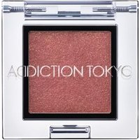 ADDICTION - The Eyeshadow Prism 108PR Sunset Ember von ADDICTION