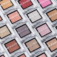 ADDICTION - The Eyeshadow Sparkle 014SP Rose Quartz ADDICTION - The Eyeshadow Sparkle 014SP Rose Quartz von ADDICTION