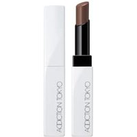 ADDICTION - The Lip Balm Glow Tint 005 Sweetest Taboo ADDICTION - The Lip Balm Glow Tint 005 Sweetest Taboo von ADDICTION