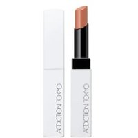 ADDICTION - The Lip Balm Soft Matte 001 Slow Morning ADDICTION - The Lip Balm Soft Matte 001 Slow Morning von ADDICTION
