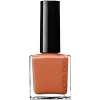 ADDICTION - The Nail Polish+ 020S Slow Summer ADDICTION - The Nail Polish+ 020S Slow Summer von ADDICTION