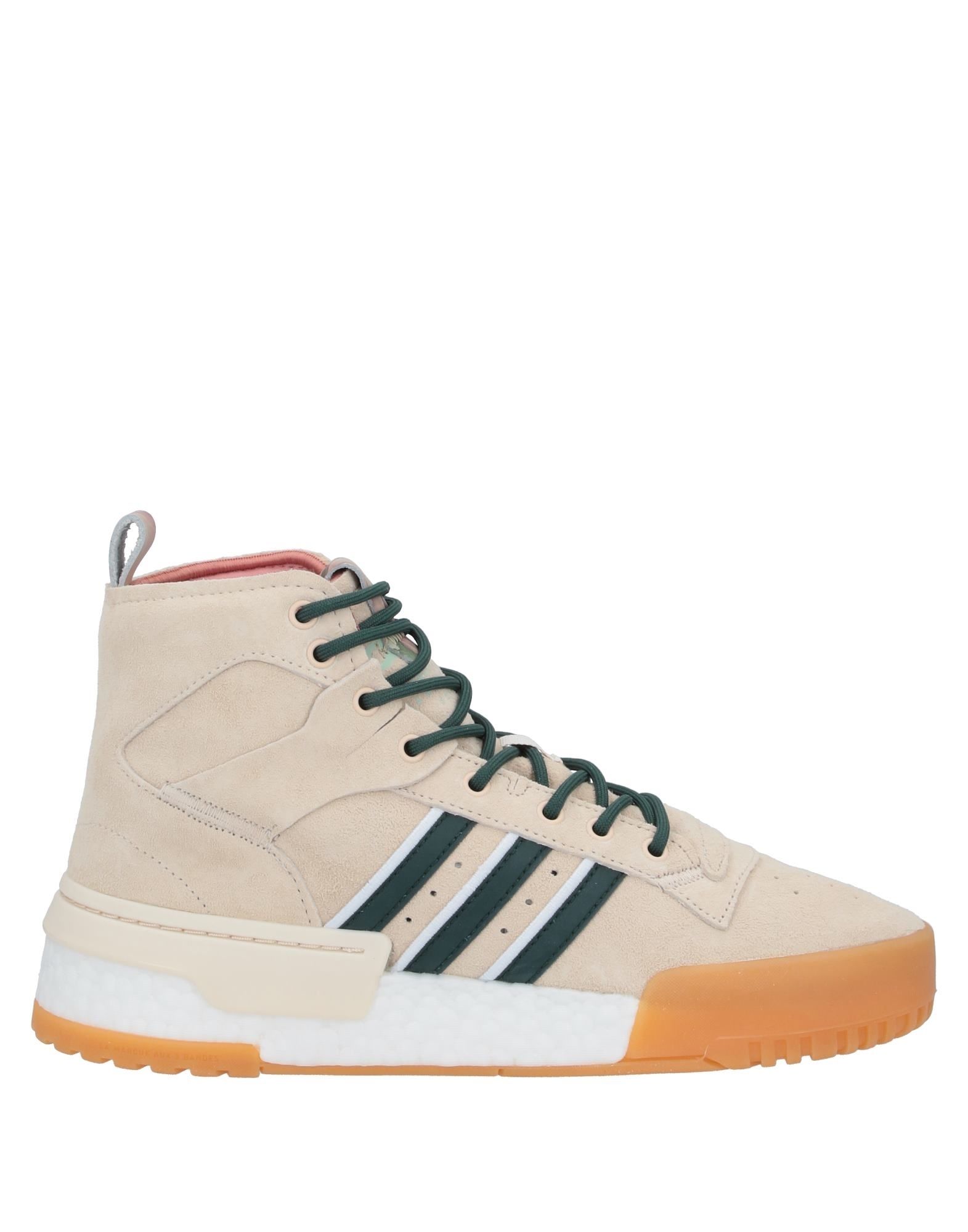 ADIDAS ORIGINALS Sneakers Herren Beige von ADIDAS ORIGINALS