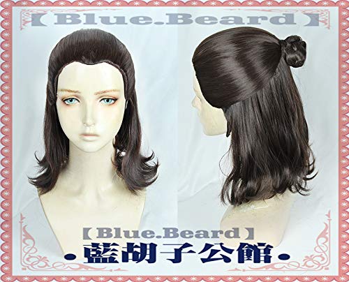 Wig Anime Cosplay Neues Spiel von Thrones Arya Stark Cosplay Perücke EIN Lied von EIS und Feuer Frauen Schwarz Braune Haar Perücke Synthetische Haare + Perücke Hut von ADTEMP