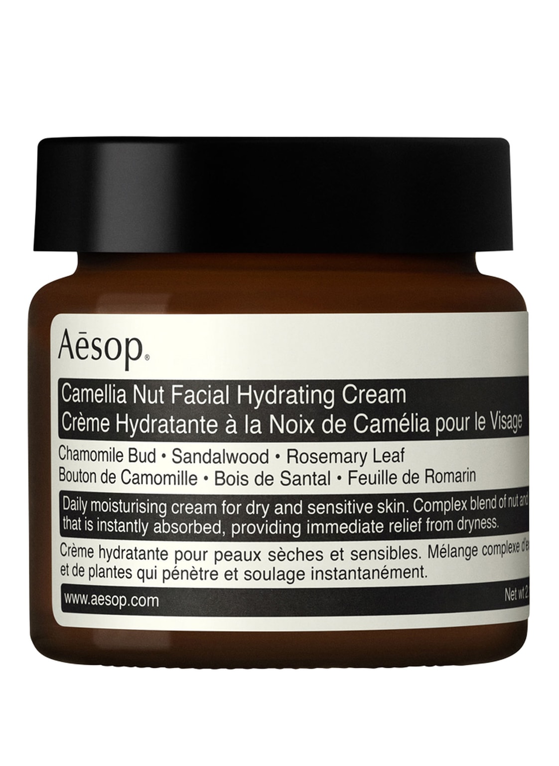 Aesop Camellia Nut Facial Hydrating Cream Gesichtscreme 60 ml Aesop Camellia Nut Facial Hydrating Cream Gesichtscreme 60 ml von Aesop