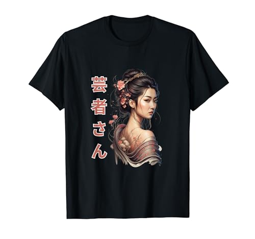 Japanisches Geisha-Mädchen in Kimono-Geisha T-Shirt von AK71Design-Geschenkideen für Japan Fans