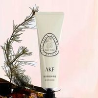 AKF - Moisturizing Flower Hand Cream - Cedar #Cedar - 60g von AKF