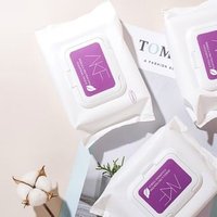 AKF - Perilla Makeup Remover Wipes #01 - 6ml x 33 AKF - Perilla Makeup Remover Wipes #01 - 6ml x 33 von AKF