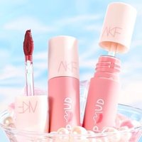 AKF - Velvet Lip Mud - 4 Colors (M08-M17) M08# Wine Stained Cherry - 3g von AKF