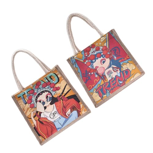 AKOOSY 2 Stück Chinesischer Stil Tote Bag Bedruckte Canvas Handtasche für Damen Große Kapazität für Einkäufe und Reisen Must Have für Modebewusste AKOOSY 2 Stück Chinesischer Stil Tote Bag Bedruckte Canvas Handtasche für Damen Große Kapazität für Einkäufe und Reisen Must Have für Modebewusste von AKOOSY