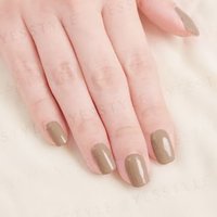 ALLOYA - 3-In-1 Peelable Gel Nail Polish V151 Coffee 10ml von ALLOYA