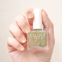 ALLOYA - Water-Based Natural Nail Polish Environmental Friendly 111 Egyptian Night Of Gold 10ml von ALLOYA