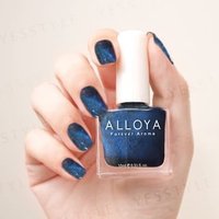 ALLOYA - Water-Based Natural Nail Polish Environmental Friendly 118 Blue Planet 10ml von ALLOYA