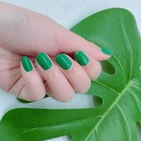 ALLOYA - Water-Based Natural Nail Polish Environmental Friendly 128 Fashion Wild Green 10ml von ALLOYA