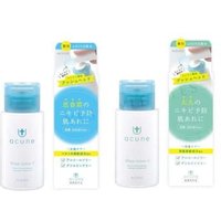 ALOINS - Acune Medicated Wipe Lotion Moist - 50ml von ALOINS