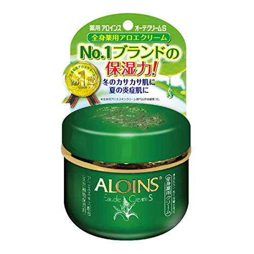Aloince Ode Cream S 35g von Aloince