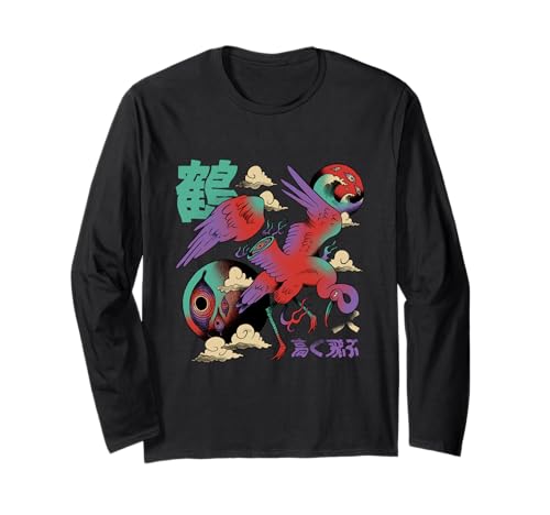 Amara - Schöner Mädchen Name mit bunten Schmetterlingen Langarmshirt Amara - Schöner Mädchen Name mit bunten Schmetterlingen Langarmshirt von AMARA Tochter Enkel Geburtstag Geschenkideen