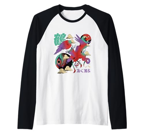 Amara - Schöner Mädchen Name mit bunten Schmetterlingen Raglan von AMARA Tochter Enkel Geburtstag Geschenkideen