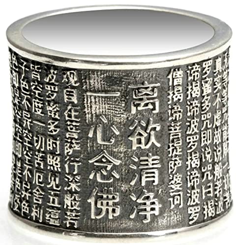AMDXD Echtschmuck Echt Silber Ring, Herren 20mm Breit Sutra Konvex Gravur Silber Schwarz Trauringe Antiallergen Größe 68 (21.6) von AMDXD