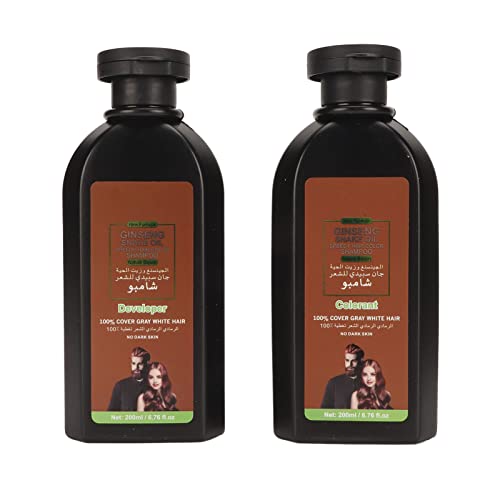 Grauabdeckungs-Shampoo, Semipermanentes Haarfärbe-Shampoo 2 Stück für Männer und Frauen für zu Hause von AMONIDA