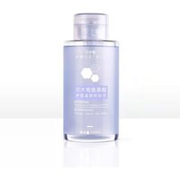 AMORTALS - Amino Acid Makeup Remover 500ml AMORTALS - Amino Acid Makeup Remover 500ml von AMORTALS