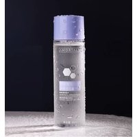 AMORTALS - Amino Acid Makeup Remover 80ml AMORTALS - Amino Acid Makeup Remover 80ml von AMORTALS