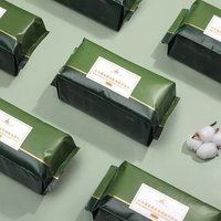 AMORTALS - Disposable Face Towel (Various Designs) Reel - 70pcs von AMORTALS