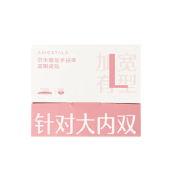 AMORTALS - Double Eyelid Tape - 5 Types - L von AMORTALS