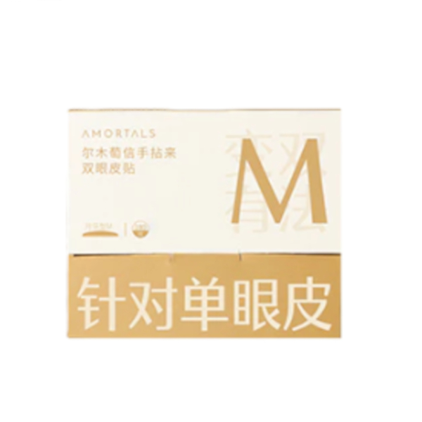 AMORTALS - Double Eyelid Tape - 5 Types - M von AMORTALS