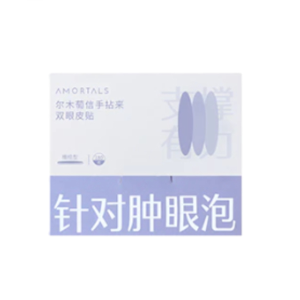 AMORTALS - Double Eyelid Tape - 5 Types - Oval von AMORTALS